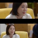 건강수선공 이미지