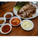 족발의진심부천 이미지