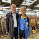 승지축산 이미지