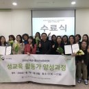 찾아가는문화센터 이미지