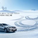한성자동차㈜ 이미지