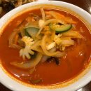 아리산채 티스토리