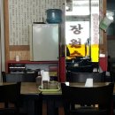 신탄진시장 이미지