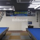 BB 당구클럽 이미지