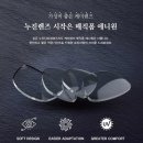렌즈 이미지