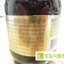 (주)이에스기술연구소 이미지