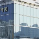 콘테라파마, 부광약품 &#39;아픈 손가락&#39; 탈출 언제?