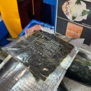 공주상회 | 노량진 공주상회｜전화예약, 주차, 이용후기