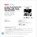 하늘 | 베트남 다낭 여행 - 바나힐 골든브릿지 여행 파란 하늘 후기