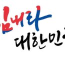 화송경로당 이미지