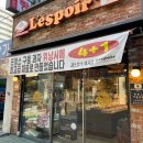 찬`s 동물병원 이미지