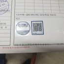 (신)안중모터스 이미지