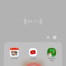 한빛소아과의원 이미지