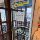 복두부집 | 내돈내산 파주 탄현면 복두부집 방문 후기