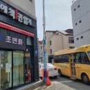 남악5로 이미지