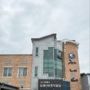 김제시장애인보호작업장(해내리) 투데이안