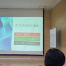 푸드아트테라피 이미지