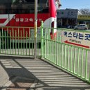 온의사거리 - 시외버스터미널사거리 | 속초시외버스터미널 정보, 시외버스 시간표, 요금