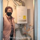 보산 경로당 이미지