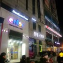 인더라인25시 이미지