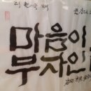 나리노 이미지
