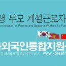 에이치에스글로벌 이미지