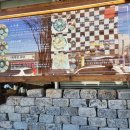 국밥전가 네이버블로그