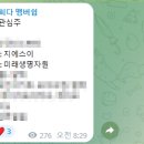 디아이티랩 이미지