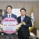 (주)지이테크 이미지
