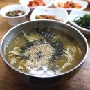 약초천지 - 수원시 권선구 덕영대로 1149 | 약초천지