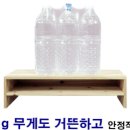 씨엠팩토리