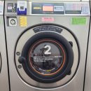 맡기는 빨래방 이미지