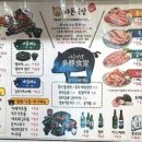 다돈