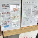 배드버즈 이미지