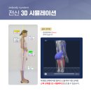 숨;필라테스＆PT