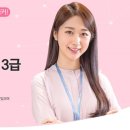 대교에듀캠프