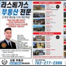 신동-66 이미지