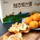 천화농장 이미지