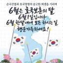 대한에이스행정사사무소 네이버블로그