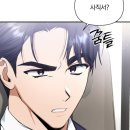 도준상사