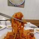 소문난아구집
