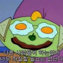 노리밋