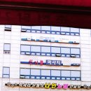 선학 세탁 이미지