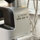 바르다한의원 이미지