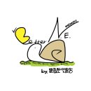 베러엔이 네이버블로그