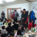 동부자동차정비공장 이미지