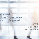 위더스메이커스