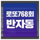 GS25 대전시네마점 이미지