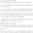 한서유통