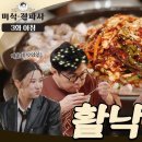 서울전파사 이미지